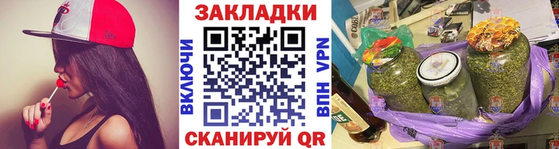 Наркота Кремёнки Гашиш  КОКАИН  Амфетамин  Мефедрон 