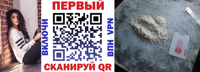 цены   Кремёнки  Амфетамин 97% 