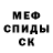 Метадон VHQ Yasha Mashina