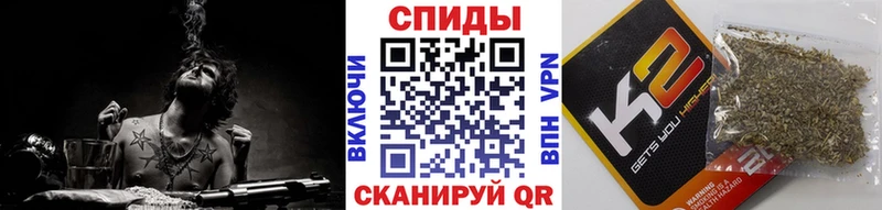 БУТИРАТ бутандиол  Кремёнки 