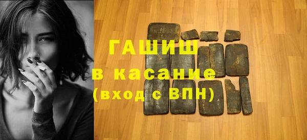 винт Сатка