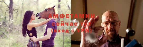 MDMA Аркадак