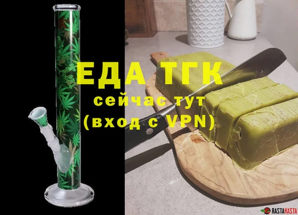винт Баксан