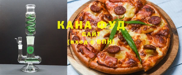 MDMA Аркадак