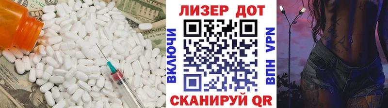 ЛСД экстази ecstasy где купить наркотик Кремёнки